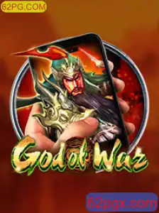 Desvendando 'GodofWarM': Uma Jornada Épica
